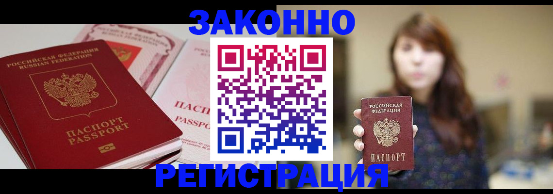 форма 3 в Екатеринбурге
